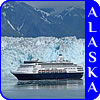 Hubbard Glacier Cruise
